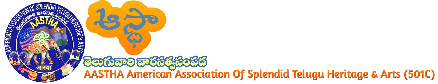 AASTHA